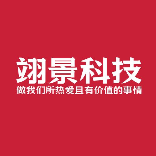 王涵,公司經(jīng)營(yíng)范圍包括:一般項(xiàng)目:技術(shù)服務(wù),技術(shù)開發(fā),技術(shù)