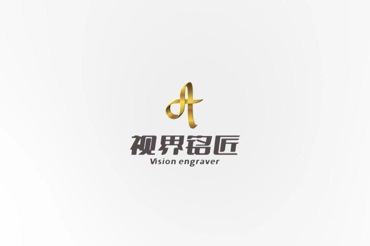 一般項(xiàng)目:組織文化藝術(shù)交流活動(dòng);文藝創(chuàng)作;數(shù)字文化創(chuàng)意內(nèi)容應(yīng)用服
